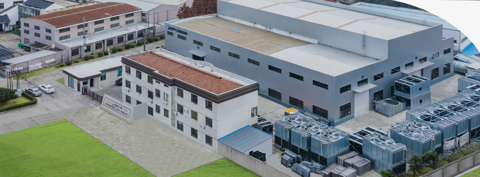 Fangnuo Sistema di trasferimento di calore (Jiangsu) Co., Ltd.